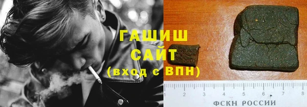 гашиш Богданович