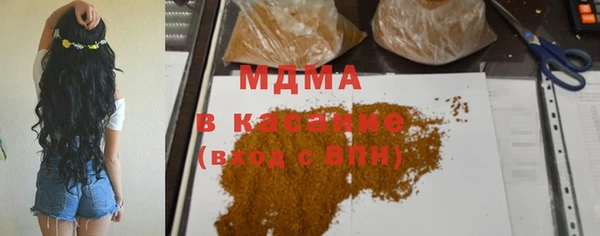 гашиш Богданович